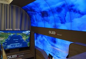 What are the advantages and highlights of LED backlight technology
