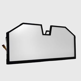 Vehicle-mounted Backlight 12.4”