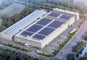 靖江市永盛光电科技有限公司MiniLED显示背光源、屏体及铝镁 合金压铸件产业化项目环评第一次公示